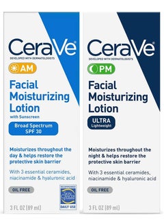 Buy Cerave AM And PM Facial Moisturizing Lotion 3 Fl Oz Pack of 2 in UAE