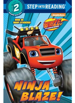 اشتري Ninja Blaze Blaze And The Monster Machines في الامارات