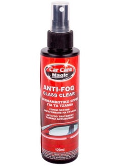 Buy Anti Fog Glass Clear Window Liquid Spray 120 ML in UAE