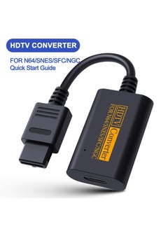 اشتري 1080P to HDMI Adapter Converter HD Cable في السعودية