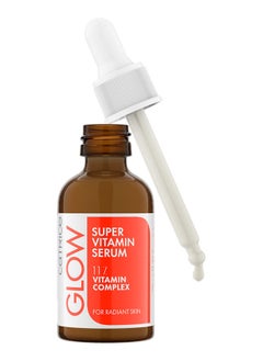 Buy Glow Super Vitamin Serum in Egypt