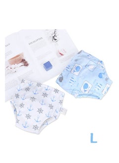 اشتري 2-Piece Cotton Training Pants for Baby, Size L, 6 Layers, Breathable and Washable Underwear with Cute Whale Pattern for Toddler Potty Training, Light Blue في السعودية