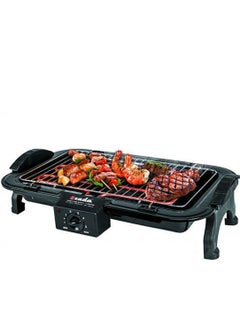 Buy Zada Electrical Grill 2200 Watt Black in Egypt