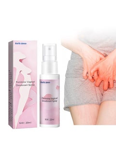 Buy Feminine Deodorant Spray, Female Private Parts Antipruritic Spray To Remove Itching Peculiar Smell Dermatitis, Women  Health Itch Odor Eliminator Moisturizing Hygiene Spray 20ml in UAE