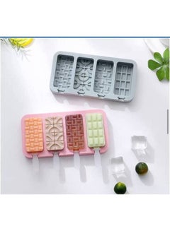 Buy Pack Silicone Popsicle Molds Shape, Ice Cream Mold with Sticks in Egypt