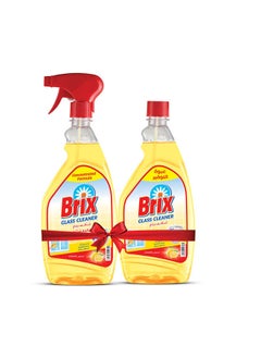 Buy Glass Cleaner Lemon Bundle + 1 Bottle 500Ml in Egypt