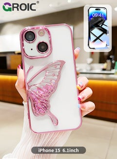 Buy Designed for iPhone 15 6.1 Inches Case, Transparent Butterfly Quicksand Glitter Shell, Soft TPU Back with Soft Edge Slim Case Anti-Fingerprints Sanding Surface Shockproof Protective Cover in UAE