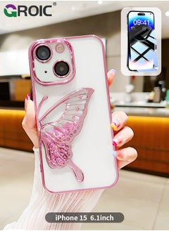 اشتري Designed for iPhone 15 6.1 Inches Case, Transparent Butterfly Quicksand Glitter Shell, Soft TPU Back with Soft Edge Slim Case Anti-Fingerprints Sanding Surface Shockproof Protective Cover في الامارات