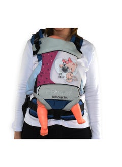 Buy Baby Carrier Camera*Cat in Egypt