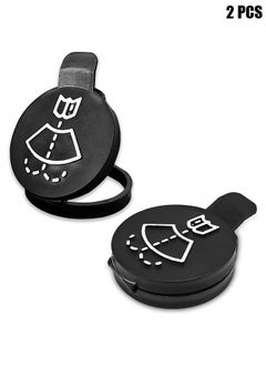 Buy Car Wiper Bottle Cover, Windshield Wiper Washer Fluid Reservoir Tank Bottle Cap, Car Wiper Bottle Cover Replacement Cap Compatible with GMC Chevrolet Buick Cadillac, Pack of 2 Black (Exact Fit) in UAE