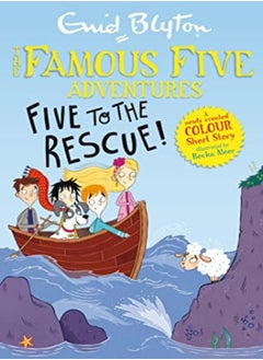 Buy Famous Five Colour Short Stories: Five To The Rescue! in UAE