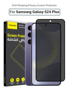 Buy Samsung Galaxy S24 Plus Privacy Screen Protector – Premium Edge to Edge Anti Spy Privacy Tempered Glass, Oleophobic Coating, Delicate Touch, Anti-Explosion, Smooth Arc Edge, Easy Installation in Saudi Arabia