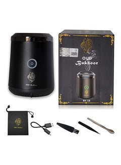 اشتري Electric Oud Incense Bukhoor Burner Aroma Diffuser With Long Lasting Battery Usb Rechargeable Great Gift For Home, Car, Desert Camping And Travel في الامارات