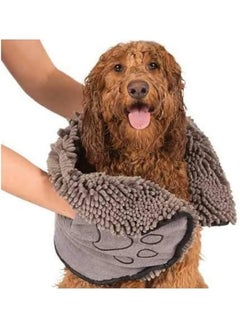 اشتري Gone Smart Shammy Dog Towels For Drying Dogs - Heavy Duty Soft Microfiber Bath Towel - Super Absorbent, Quick Drying, & Machine Washable - Must Have Dog & Cat Bathing Supplies | Grey 13X31 في السعودية