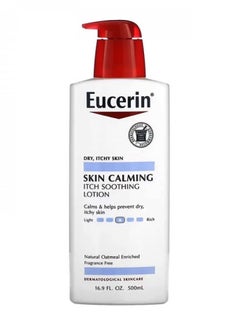 Buy Eucerin Skin Calming Lotion 500 ml in Saudi Arabia