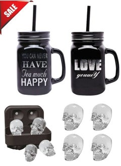 اشتري A set of 2 Shalimo mugs 500 ml with a skull shaped ice mold في مصر