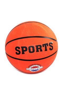 Buy Basketball No.7 500Grm in UAE