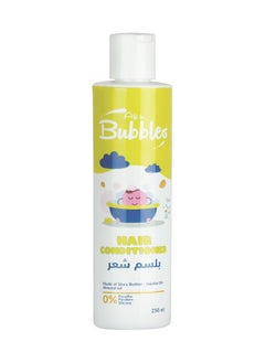 Buy Baby Hair Conditioner 250ml (0% Paraffin 0% Paraben 0% Silicone) in Egypt