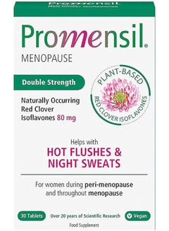 اشتري Menopause Double Strength 80 Mg 30 Tabs في السعودية