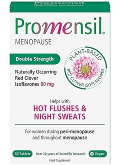 اشتري Menopause Double Strength 80 Mg 30 Tabs في الامارات