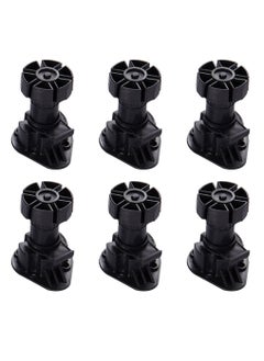 Buy Cabinet Foot Plastic Height Furniture Cupboard Leg Adjustable Feet for Kitchen Bathroom Cabinet 80-120mm (6 Pcs) in UAE