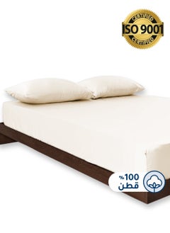 Buy Cotton Fitted Sheet Set, 100% Cotton, 200 TC, 3 Pieces King Size with 35 cm Deep Pocket in Saudi Arabia