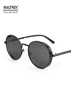 Buy MATRIX high-end retro round fashionable sunglasses for men, polarized UV protection, driving and fishing in UAE