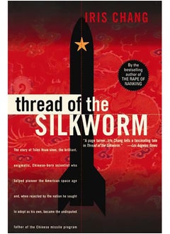 اشتري Thread Of The Silkworm في الامارات