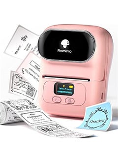 اشتري Phomemo Label Maker Machine with Tape, M110 Barcode Label Printer - Portable Bluetooth Thermal Labeler for Address Jewelry Retail Small Business Home Office Compatible Phones &PC Pink في السعودية