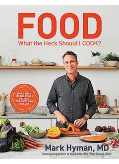 اشتري Food: What the Heck Should I Cook?: More than 100 delicious recipes--pegan, vegan, paleo, gluten-fre في الامارات