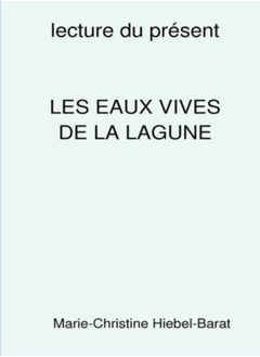 اشتري Les Eaux Vives De La Lagune في الامارات