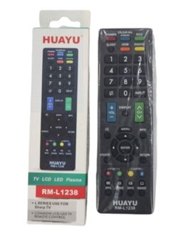 Buy Universal Remote Control for LCD LED TV HD in Saudi Arabia