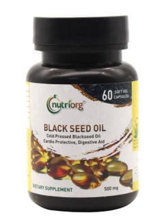 Buy Nutriorg Black Seed Oil Soft Gel 60 Capsule in UAE