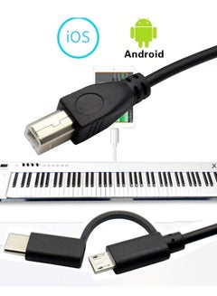 Buy M MIAOYAN printer cable Micro USB/Type-C two-in-one electronic piano MIDI cable allows musical instruments to easily connect to mobile phones and tablets in Saudi Arabia