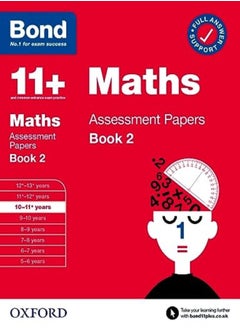 اشتري Bond 11+ Maths Assessment Papers 1011 Years Book 2 by BOND, J M Paperback في الامارات