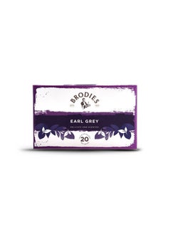 Buy Earl Gray Tea 40 grams - 20 Filter in Egypt