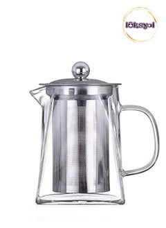 Buy LUKSYOL 950ml Square Glass Tea Pot in UAE