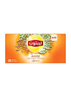 Buy Herbal Infusion Anise 40g- Pack of 20 in Egypt