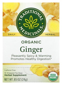 Buy Organic Ginger Caffeine Free 16 Wrapped Tea Bags 0.85 oz (24 g) in UAE