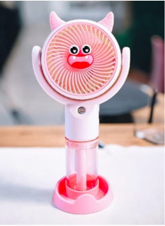 Buy Portable Spray Fan Mini Handheld Small Fan 4-Speed Wind Speed Portable Travel Fan Nano Sprayer USB Water-Cooled Spray Mini Fan in Saudi Arabia