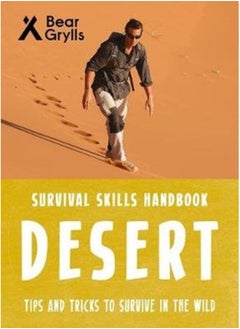 اشتري Bear Grylls Survival Skills: Desert في الامارات