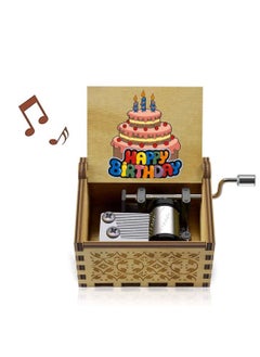 Buy Happy Birthday Wooden Mini Colorful Music Box Hand Crank Wood Vintage Classic Musical Hand-Operated Gifts for Mom Dad Daughter Son Boys Girls Friends in Saudi Arabia