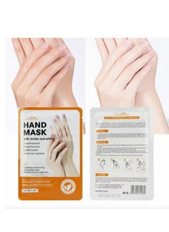 Buy 3 Pairs Hand Mask, Moisturizing Repair Rough and Dry Skin for Men and Women, SPA Gloves for Hands Exfoliating Hand Peeling Masks for Soothing and Whitening Rough Skin in UAE