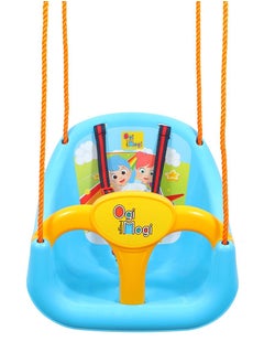 Buy Ogi Mogi Outdoor and Indoor Kids Swing in UAE