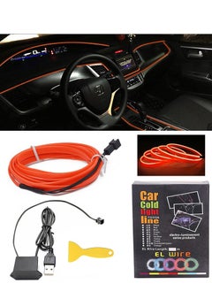 Buy USB EL Wire Car Interior LED Light Bar, Neon Cold Light Ambient Light with 6mm Sewing Edge, Ambient Lighting Kit for Car Interior Trim, Garden Decorations 5V/DC(1-5M/16.4FT,Orange) in Saudi Arabia