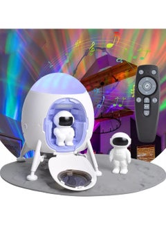 Buy Lander Astronaut Galaxy Projector, Spacecraft Ceiling Projector Light with BT Speaker, Remote Controls, Timer, White Noise, 2 Astronaut, Space Projector for Bedroom, Room Decor in UAE