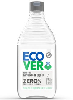 اشتري Zero Fragrance Sensitive Dishwashing Liquid 450ml في الامارات