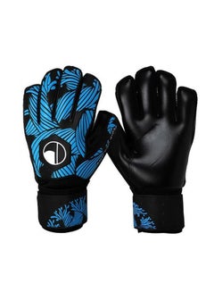 Buy Finger Guard Goalkeeper Gloves in Saudi Arabia