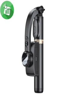 Buy SF14 Bluetooth Selfie Stick | Tripod Zoom Handheld Gimbal Foldable Stabilizer Selfie Stick in Egypt