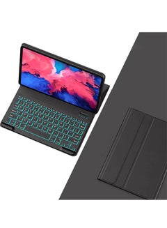 Buy Keyboard Case for Xiaomi Pad 6 / Pad 6 Pro 11 Inch 2023 Release, Detachable 7 Color Backlit Bluetooth Keyboard, Protection Soft Cover, Flip Stand in Saudi Arabia